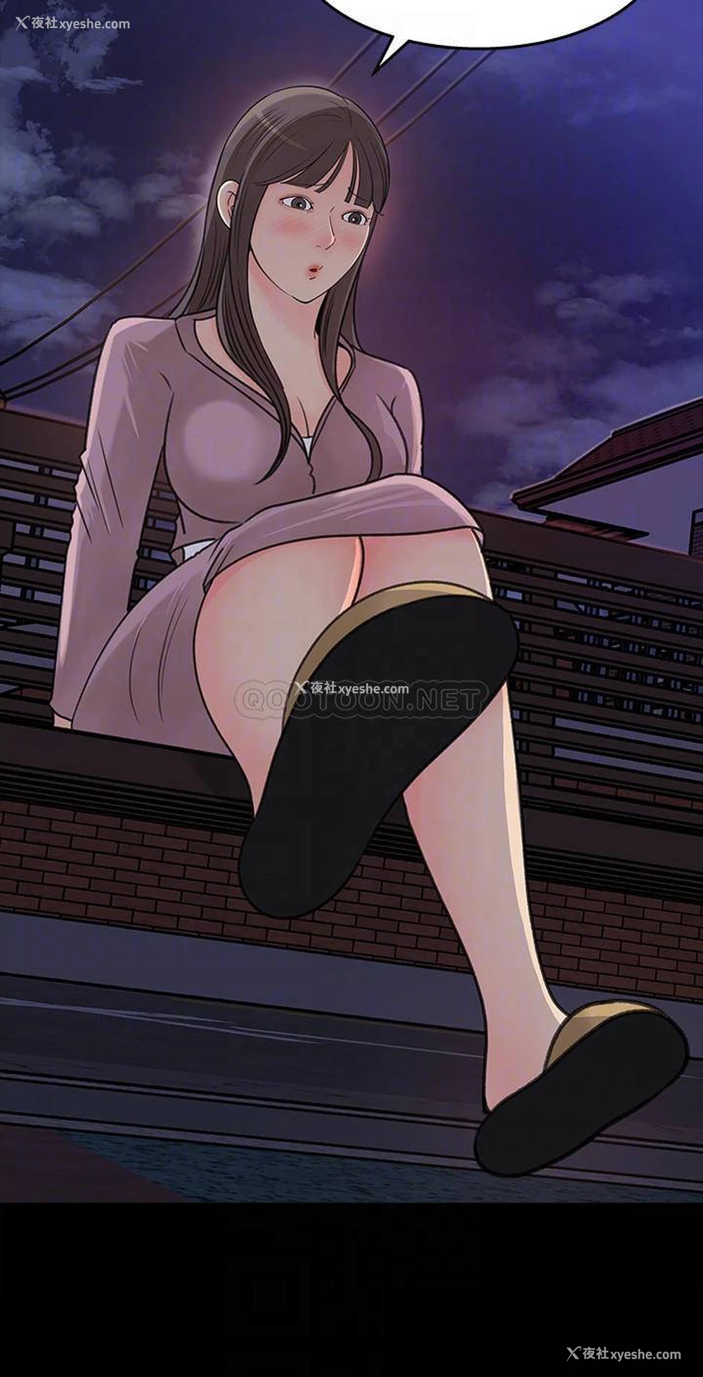 17P - 女神收藏清单