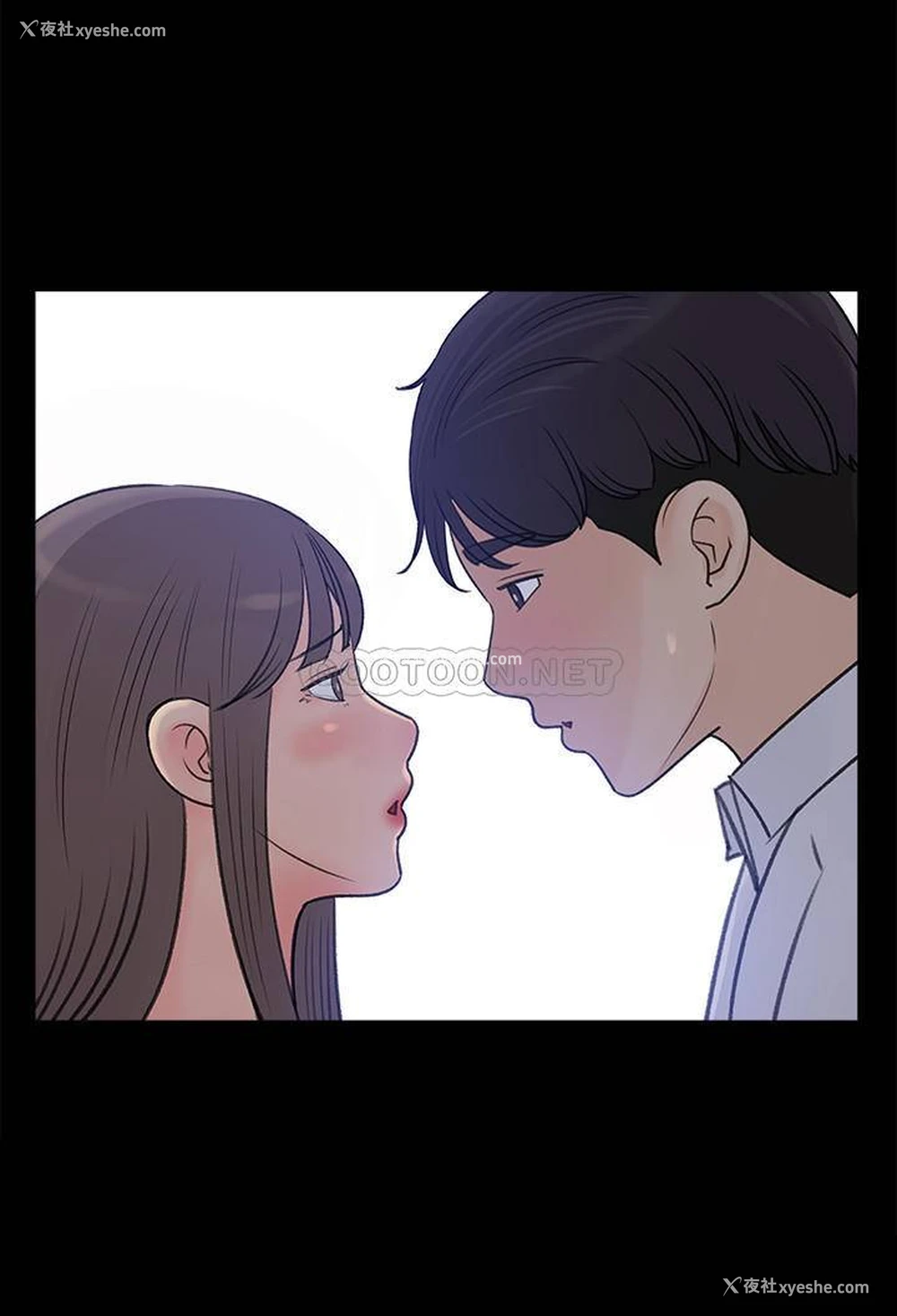 23P - 女神收藏清单