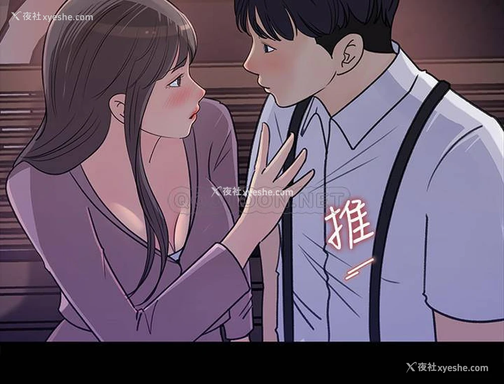 25P - 女神收藏清单