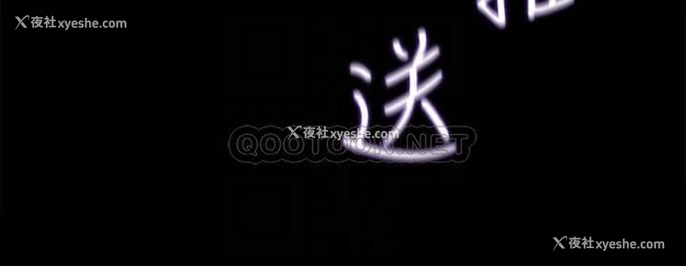 8P - 女神收藏清单