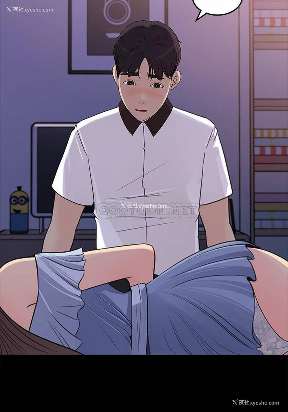 26P - 女神收藏清单