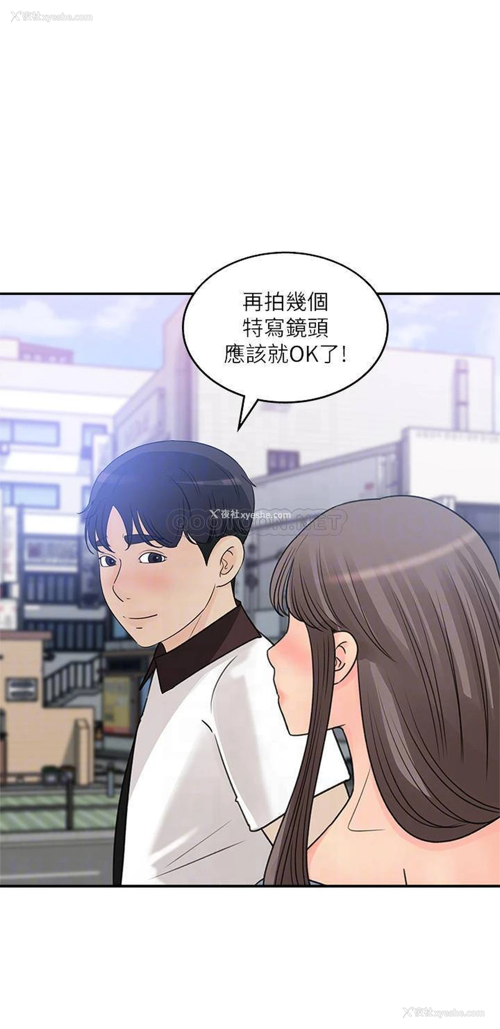 6P - 女神收藏清单