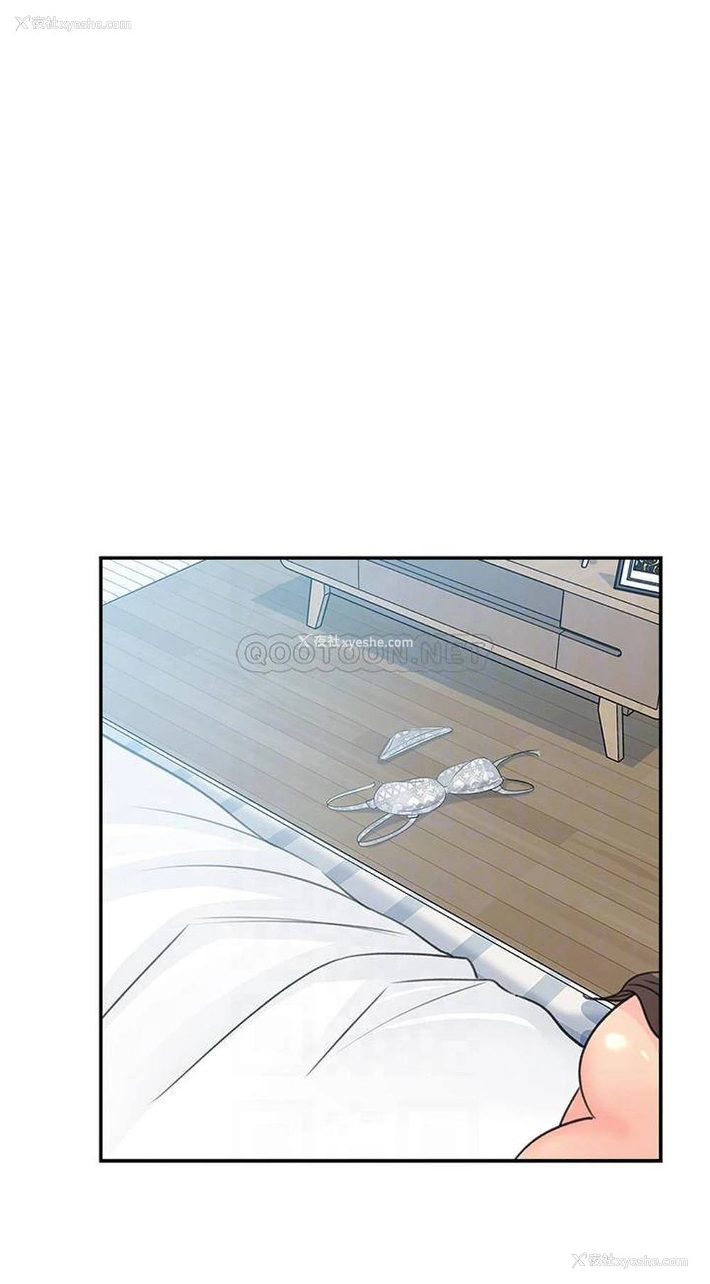 16P - 女神收藏清单