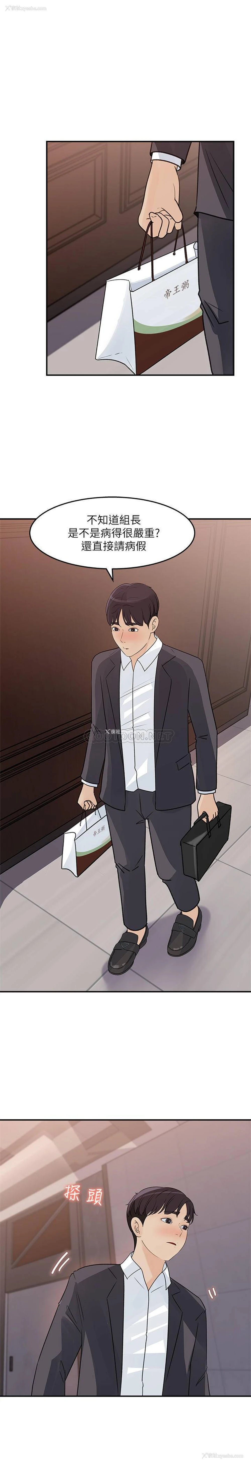23P - 女神收藏清单