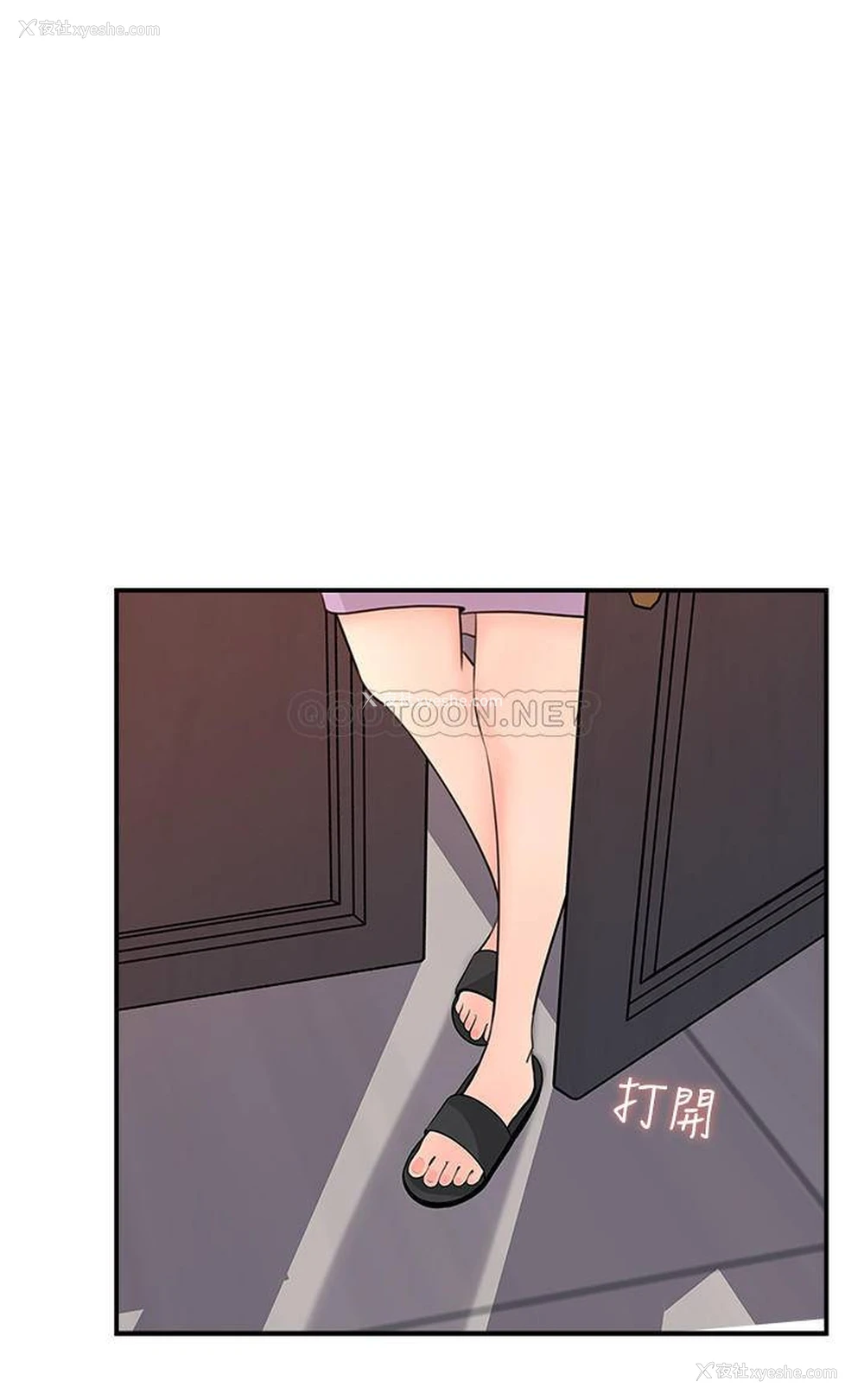 24P - 女神收藏清单