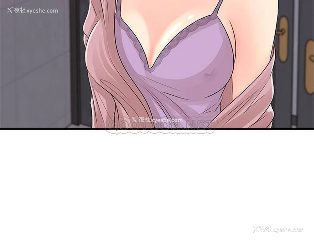 26P - 女神收藏清单