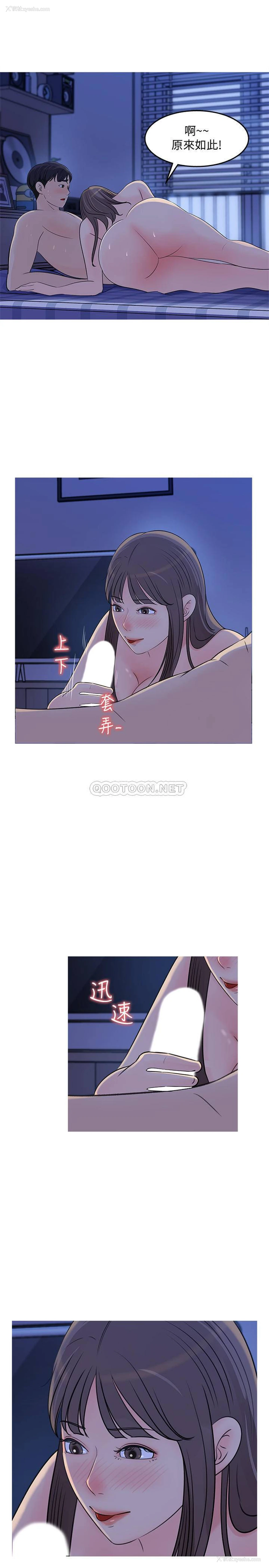 3P - 女神收藏清单