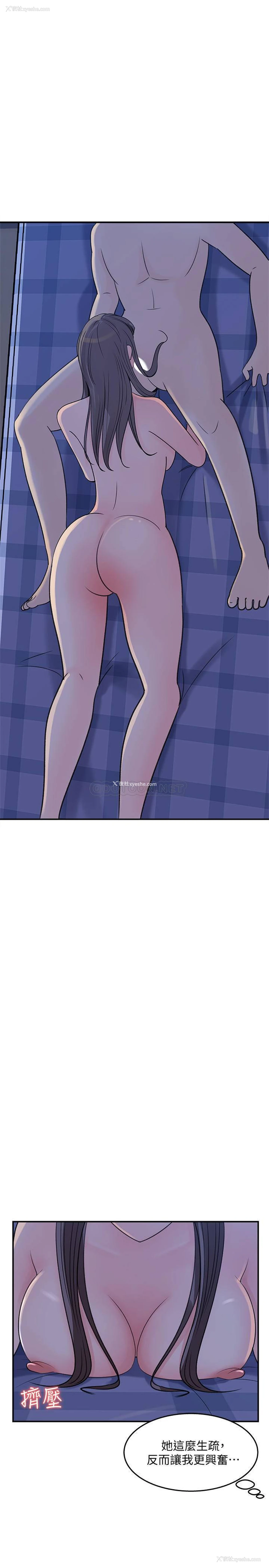 7P - 女神收藏清单