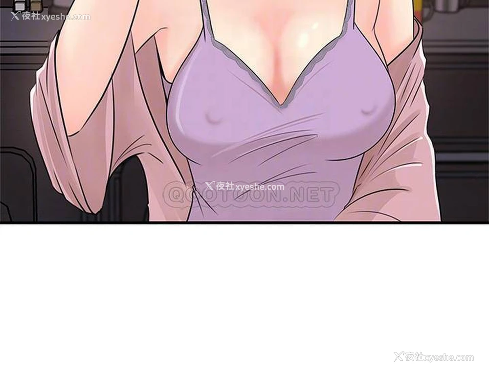 10P - 女神收藏清单