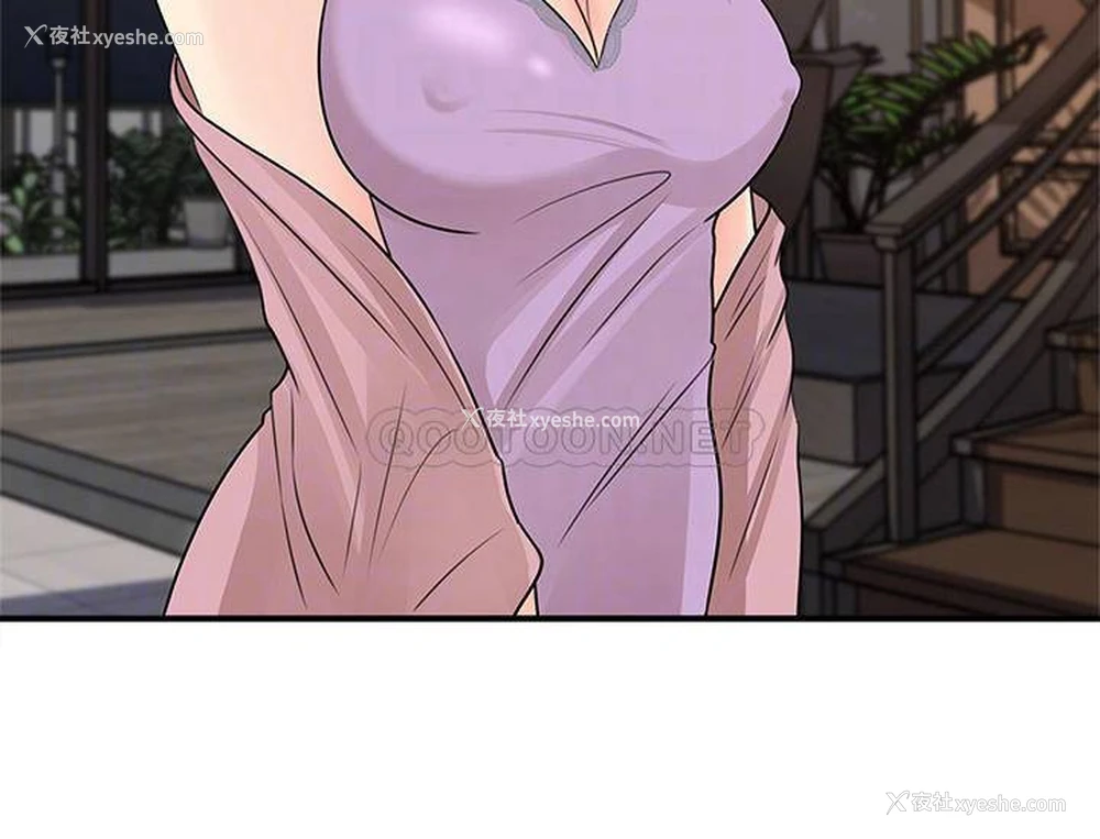 12P - 女神收藏清单