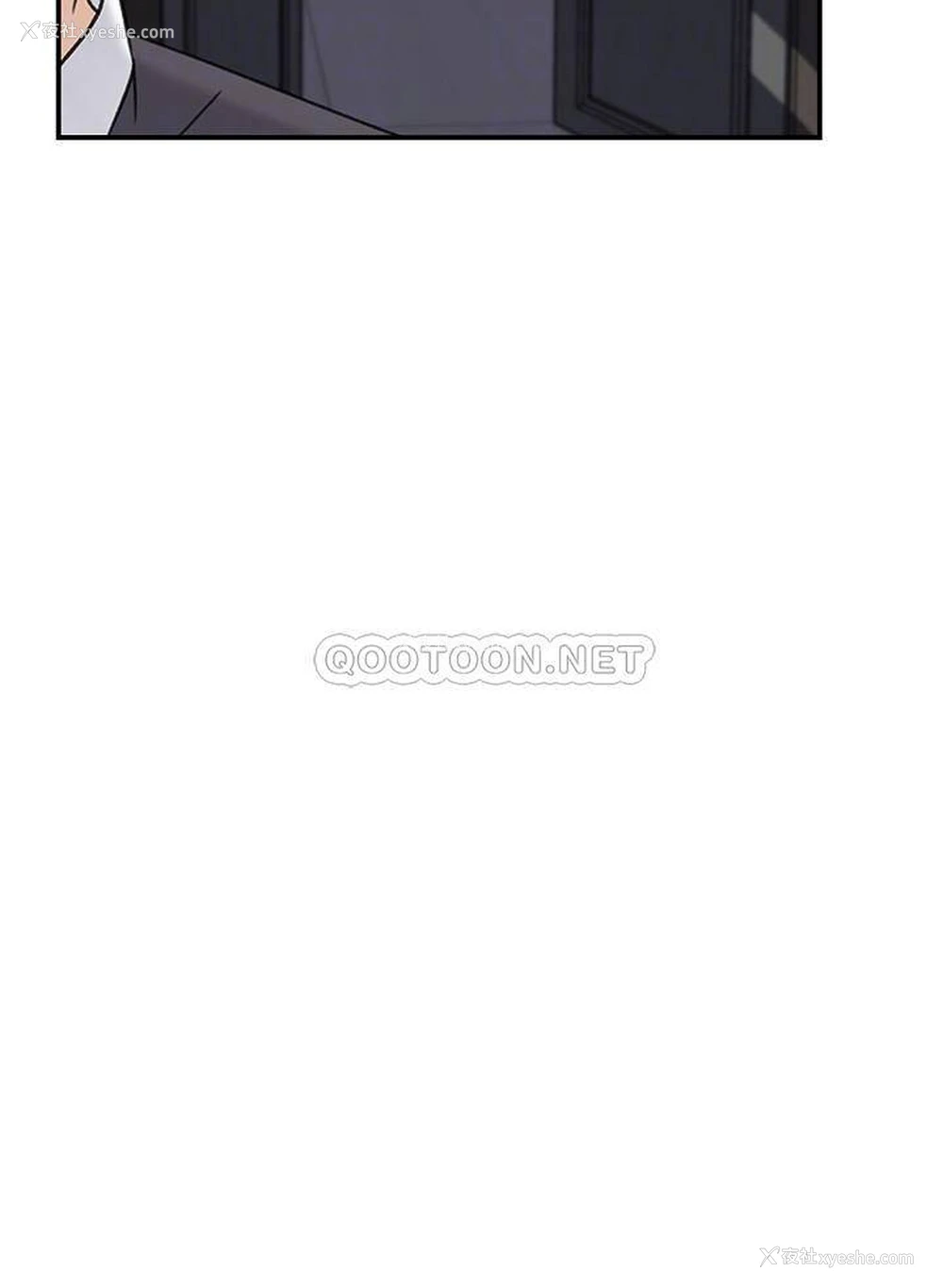 14P - 女神收藏清单