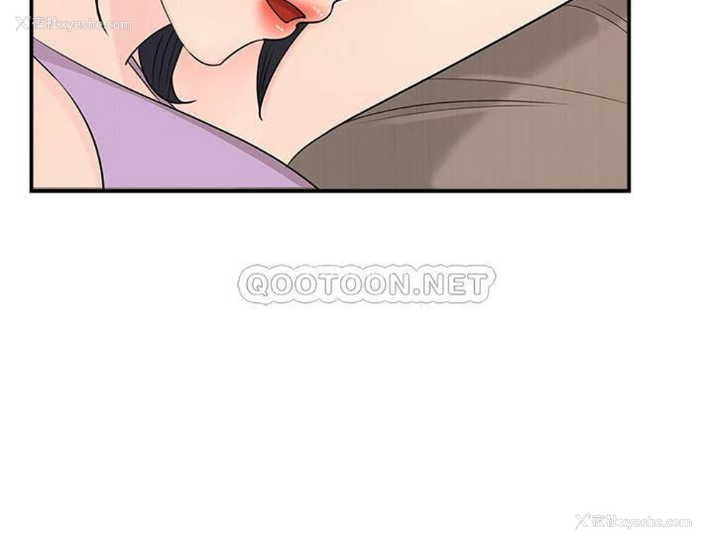 28P - 女神收藏清单