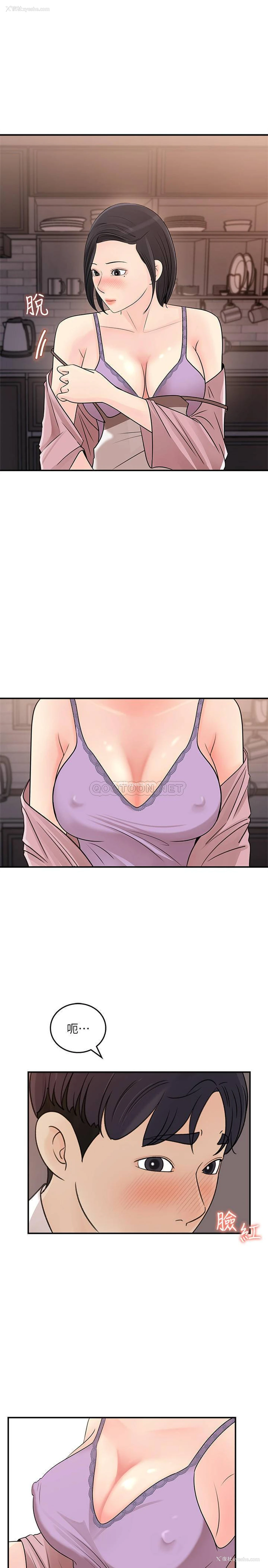 7P - 女神收藏清单