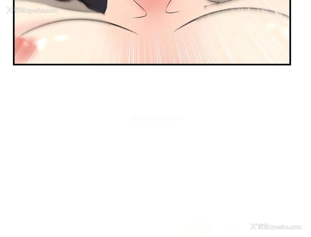 26P - 女神收藏清单