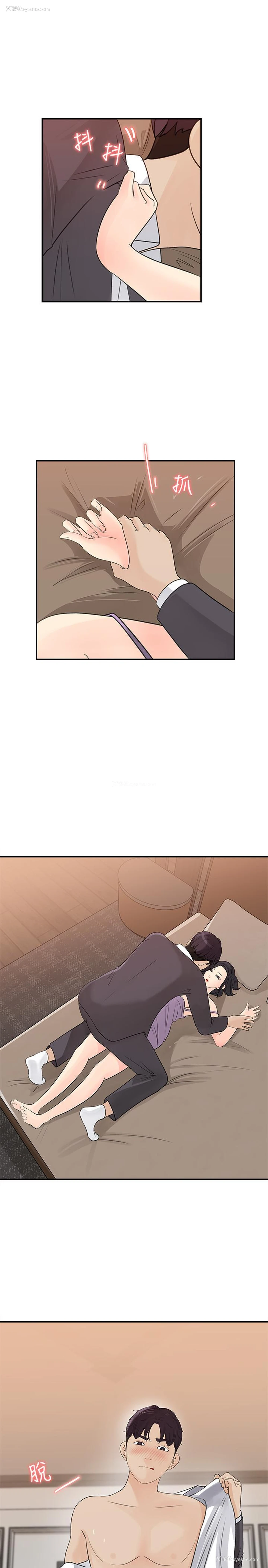 9P - 女神收藏清单