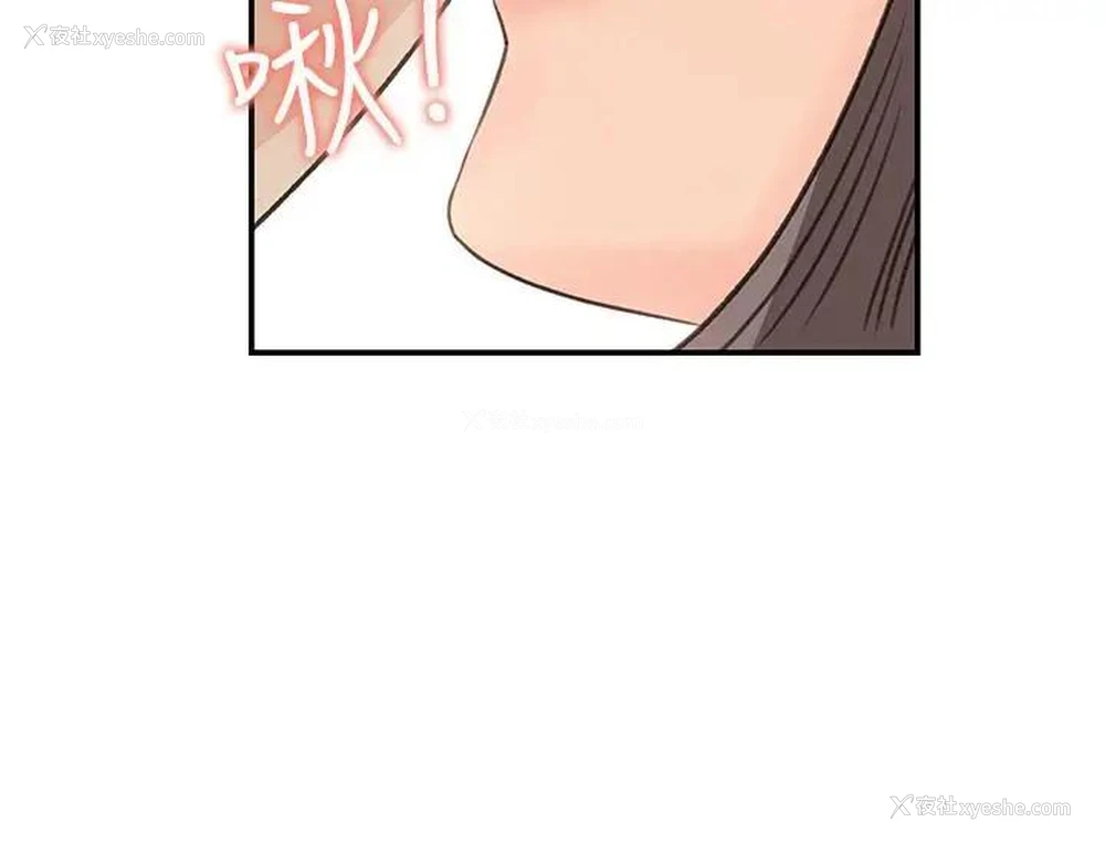 20P - 女神收藏清单
