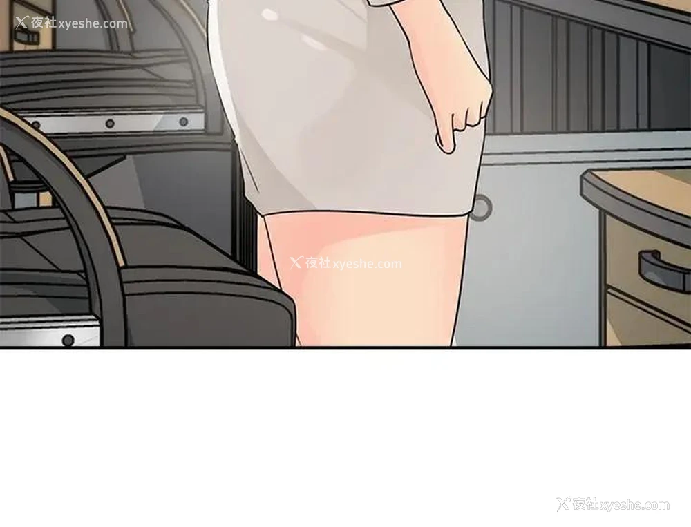 2P - 女神收藏清单