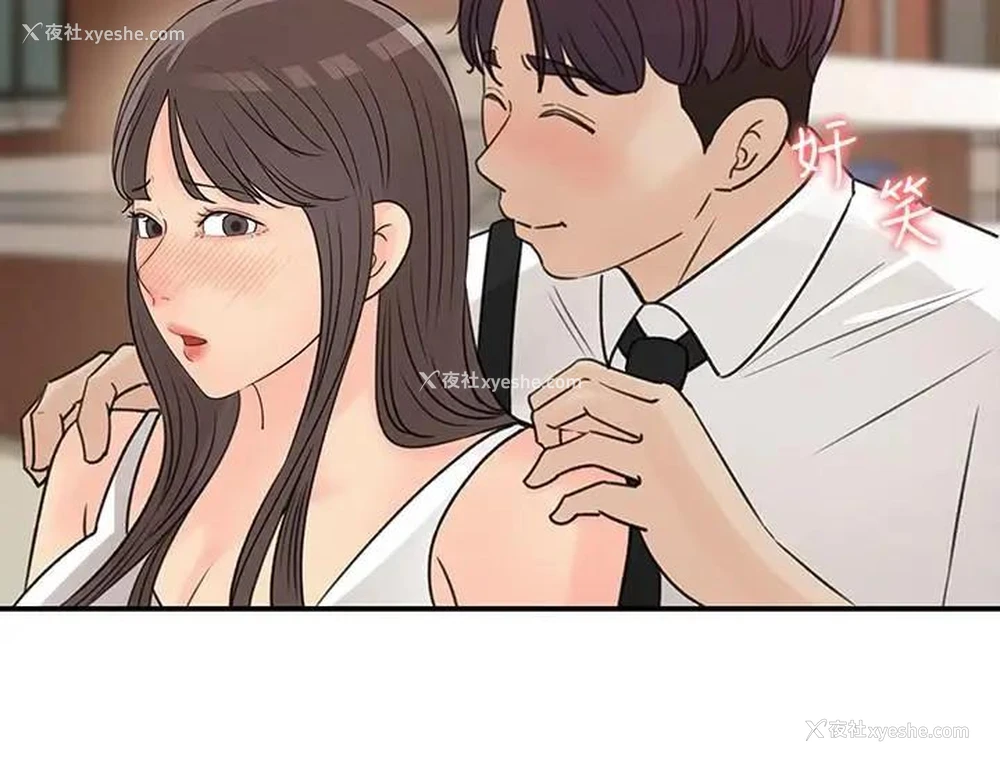 20P - 女神收藏清单