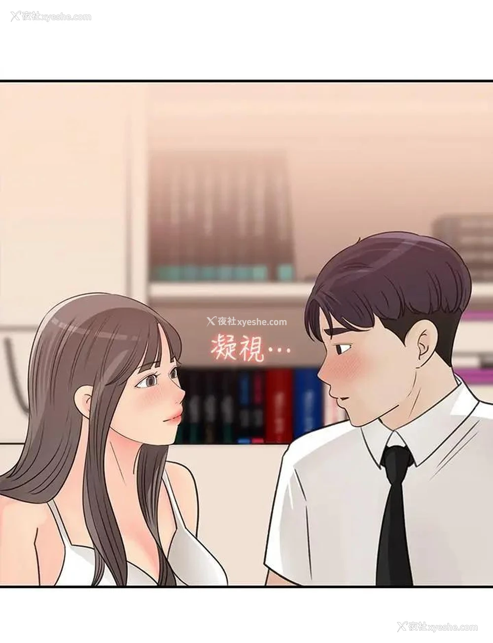 24P - 女神收藏清单