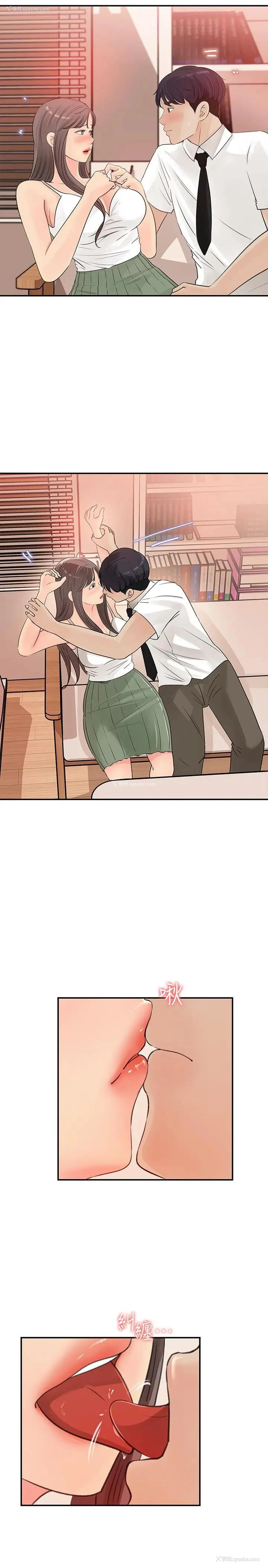 27P - 女神收藏清单