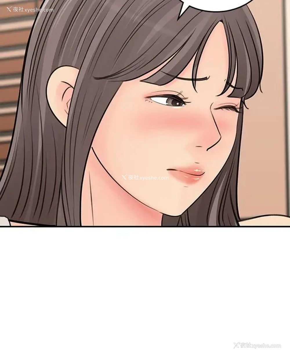 30P - 女神收藏清单