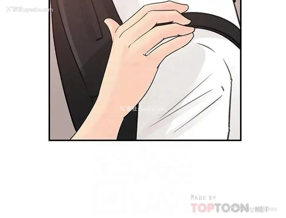 6P - 女神收藏清单