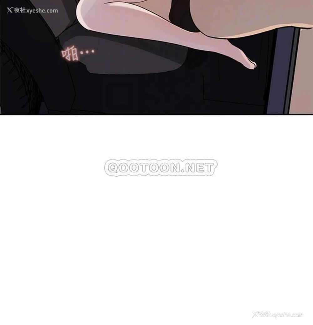12P - 女神收藏清单
