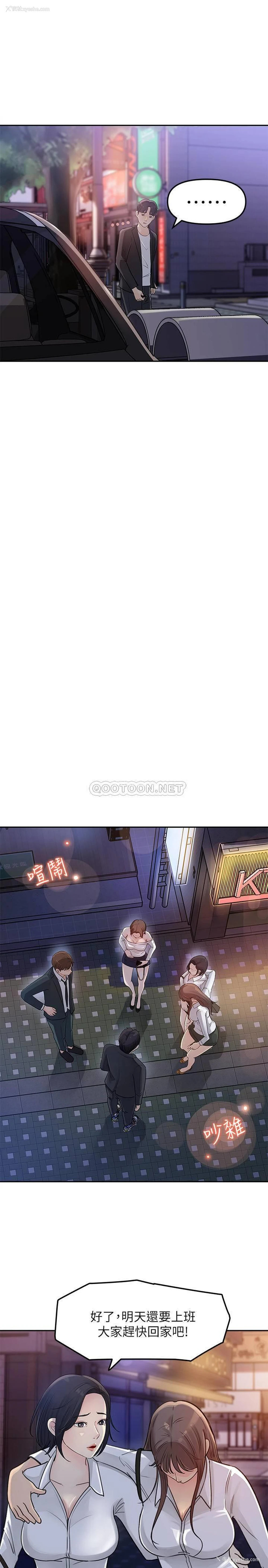 25P - 女神收藏清单