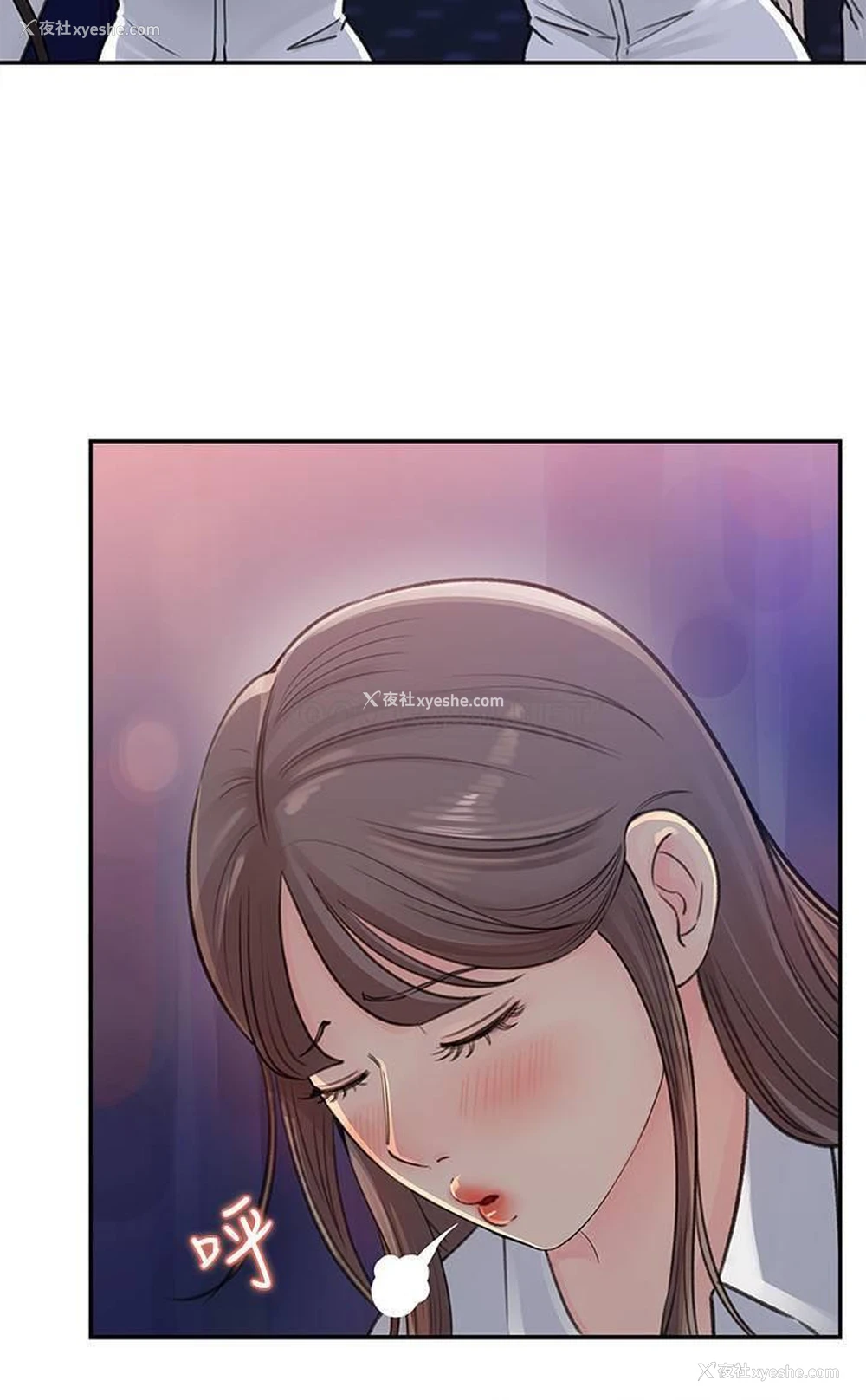 26P - 女神收藏清单
