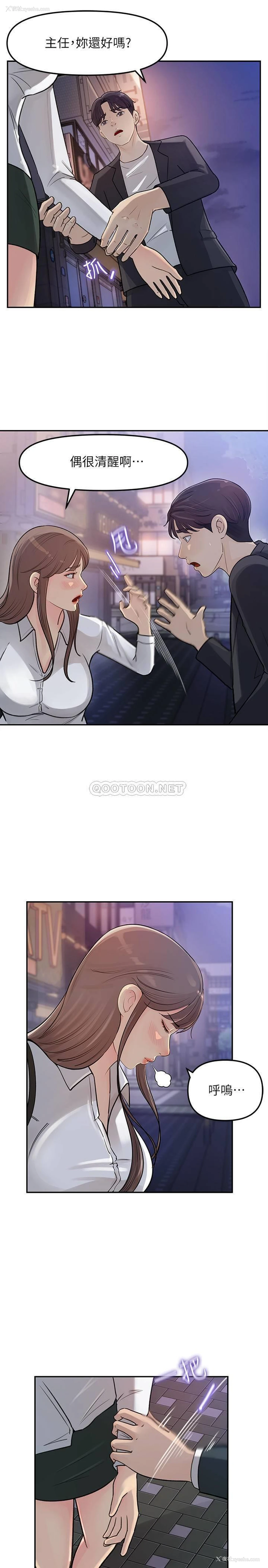 27P - 女神收藏清单