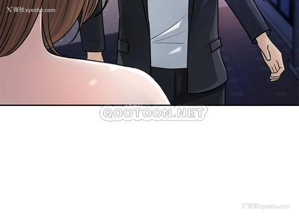 36P - 女神收藏清单