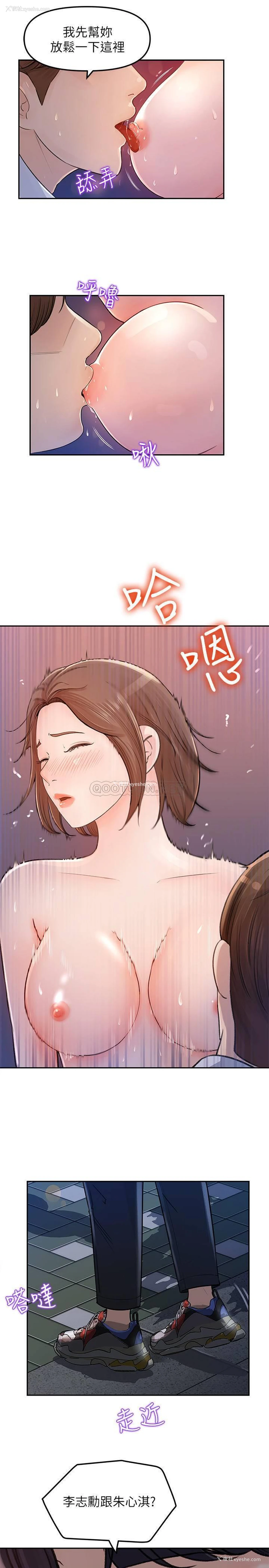 9P - 女神收藏清单