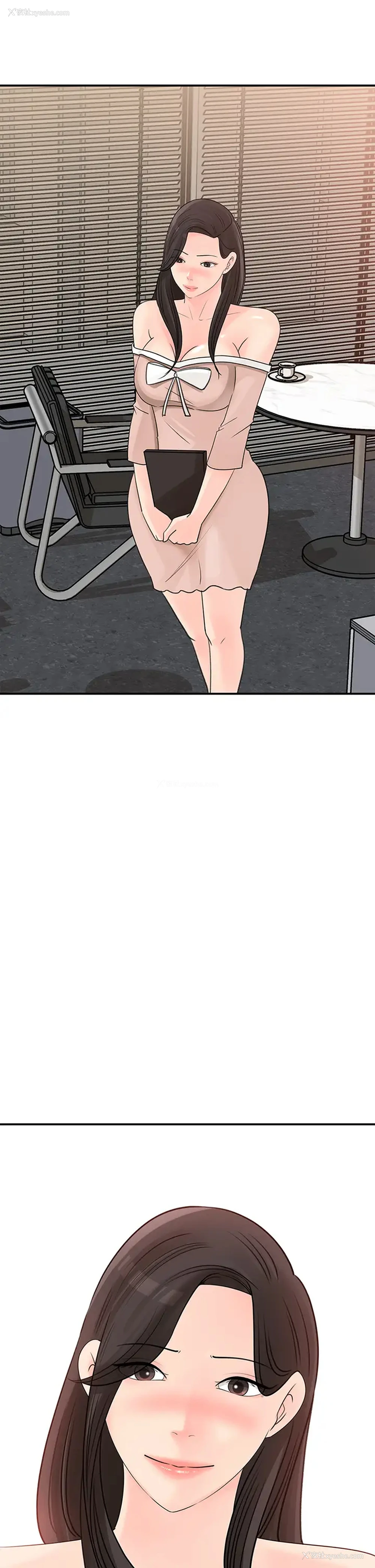 23P - 女神收藏清单