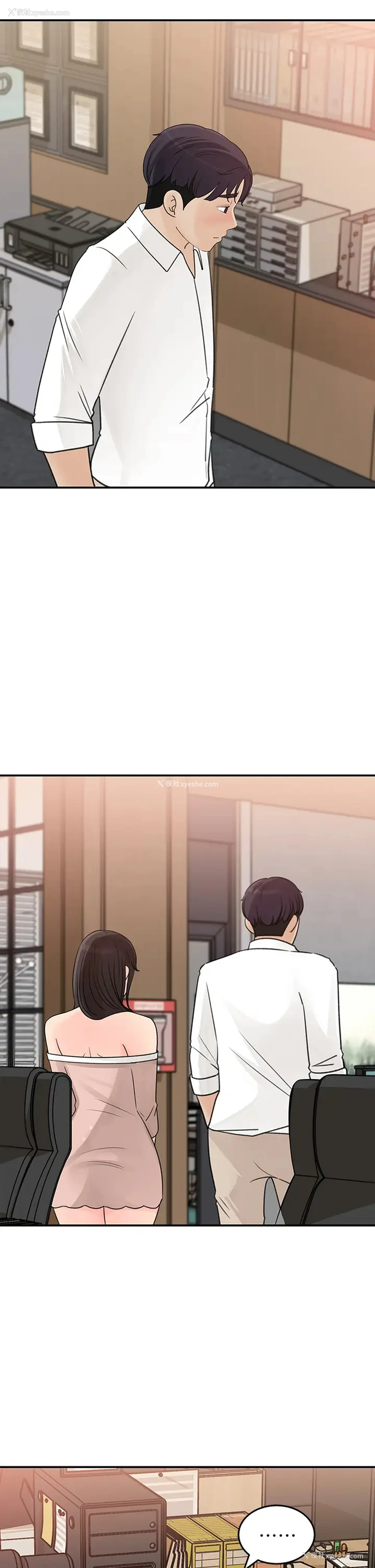 27P - 女神收藏清单