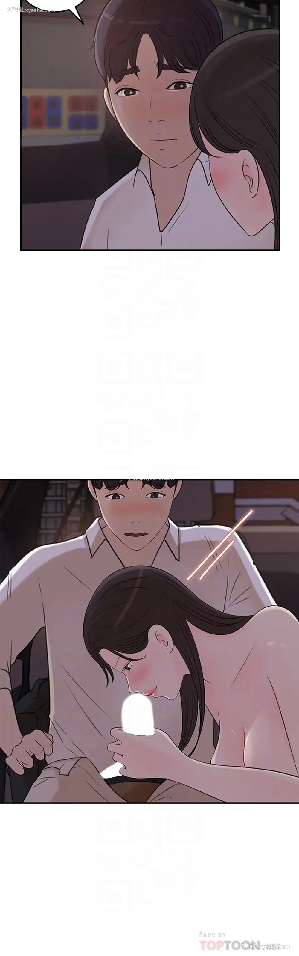 10P - 女神收藏清单
