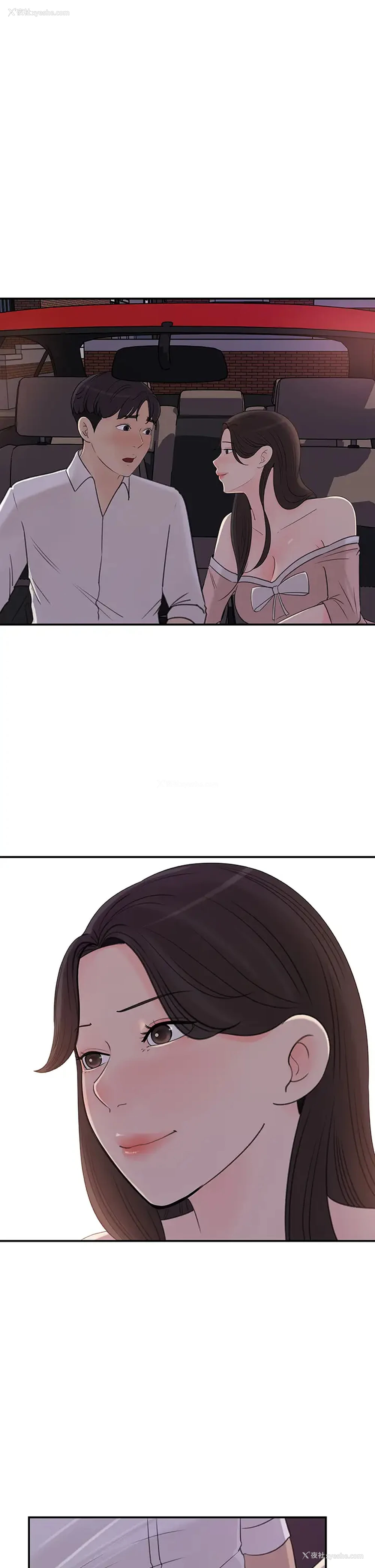 1P - 女神收藏清单