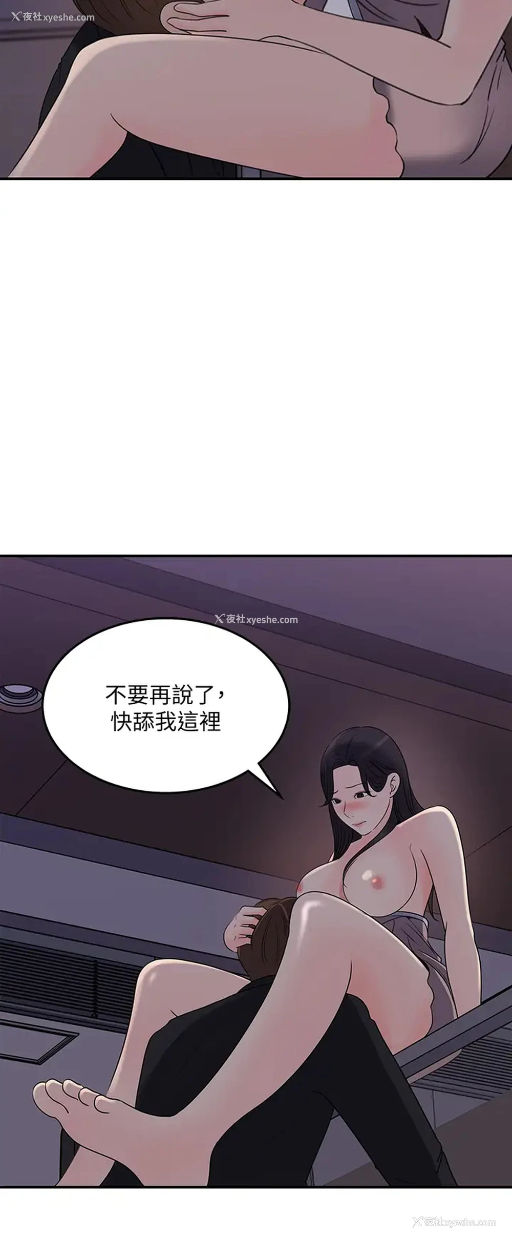 24P - 女神收藏清单