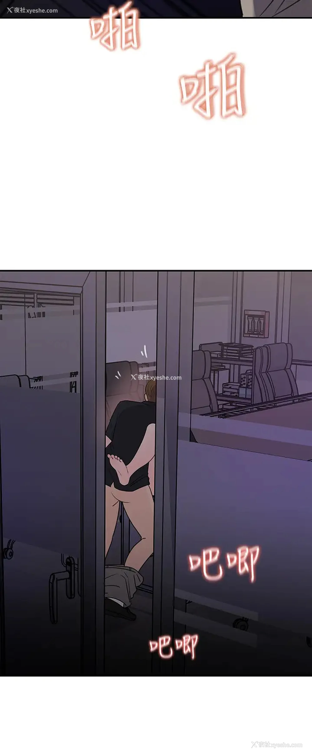 28P - 女神收藏清单