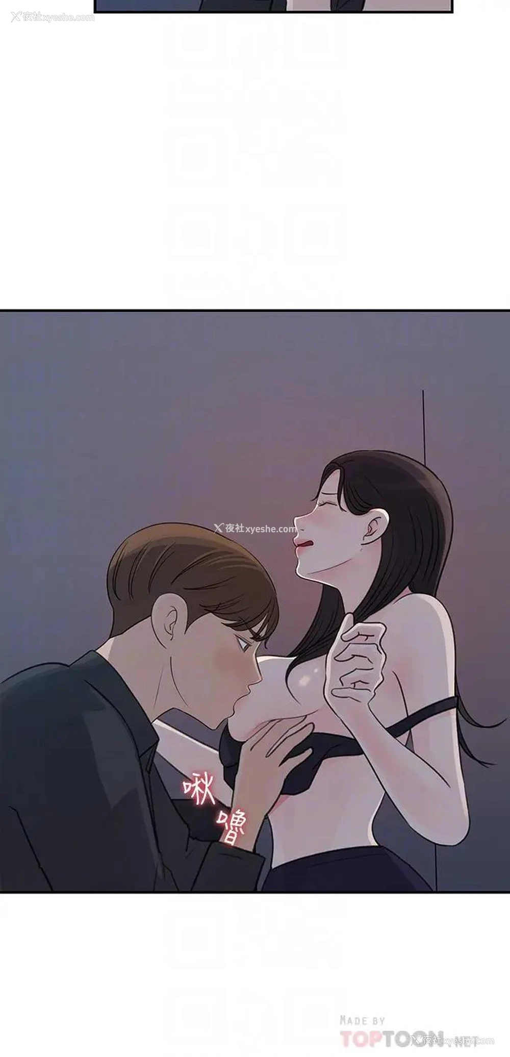 4P - 女神收藏清单