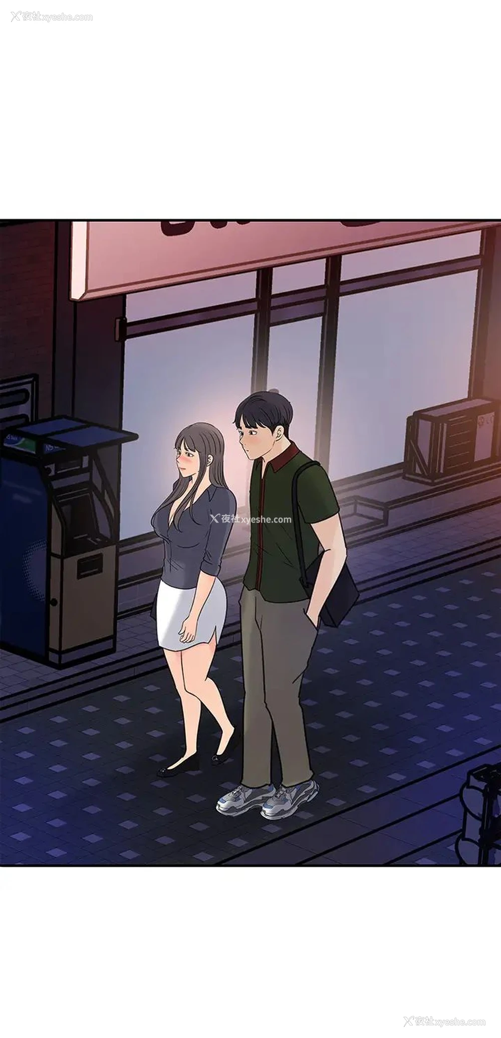 20P - 女神收藏清单