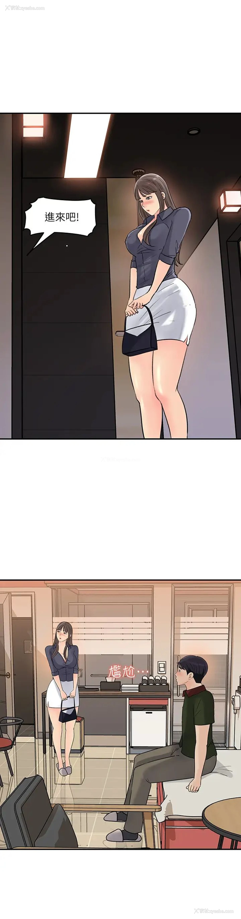 24P - 女神收藏清单