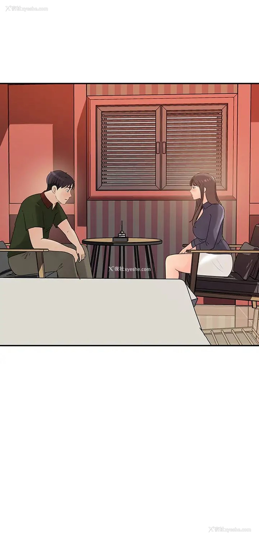 26P - 女神收藏清单
