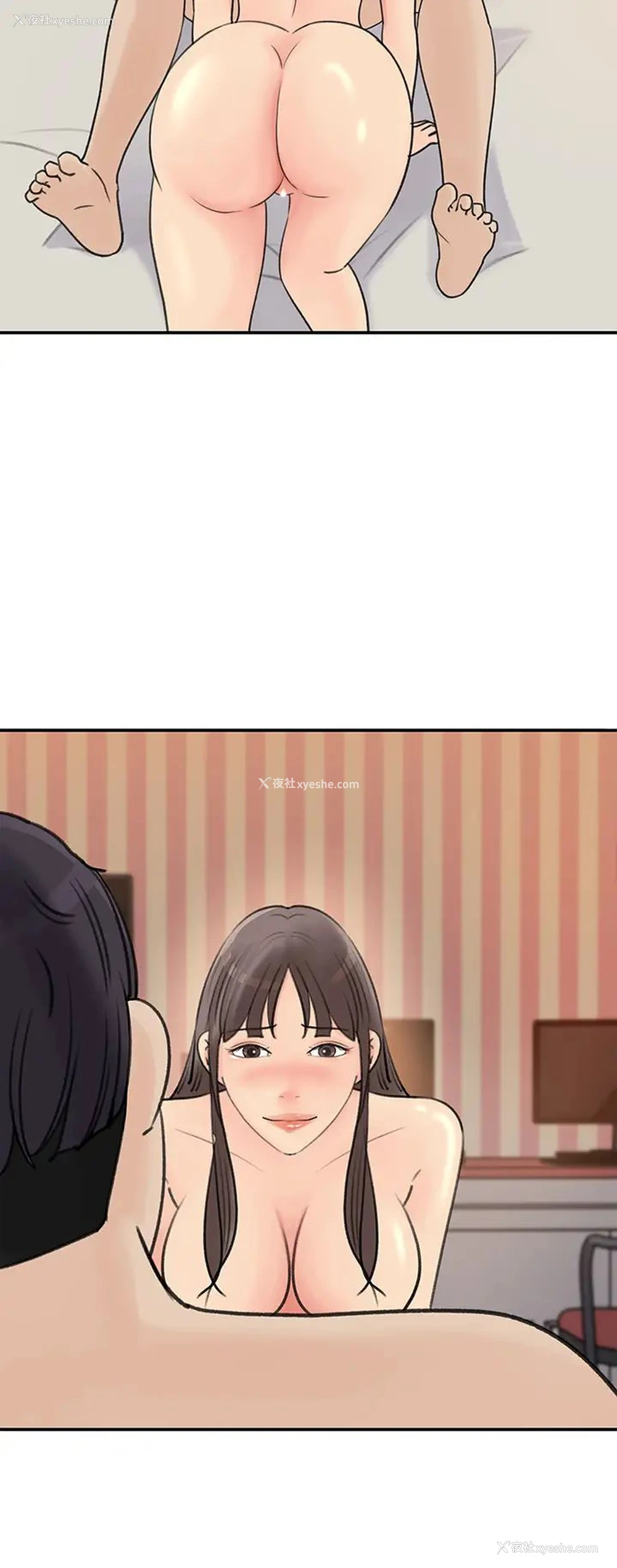 2P - 女神收藏清单