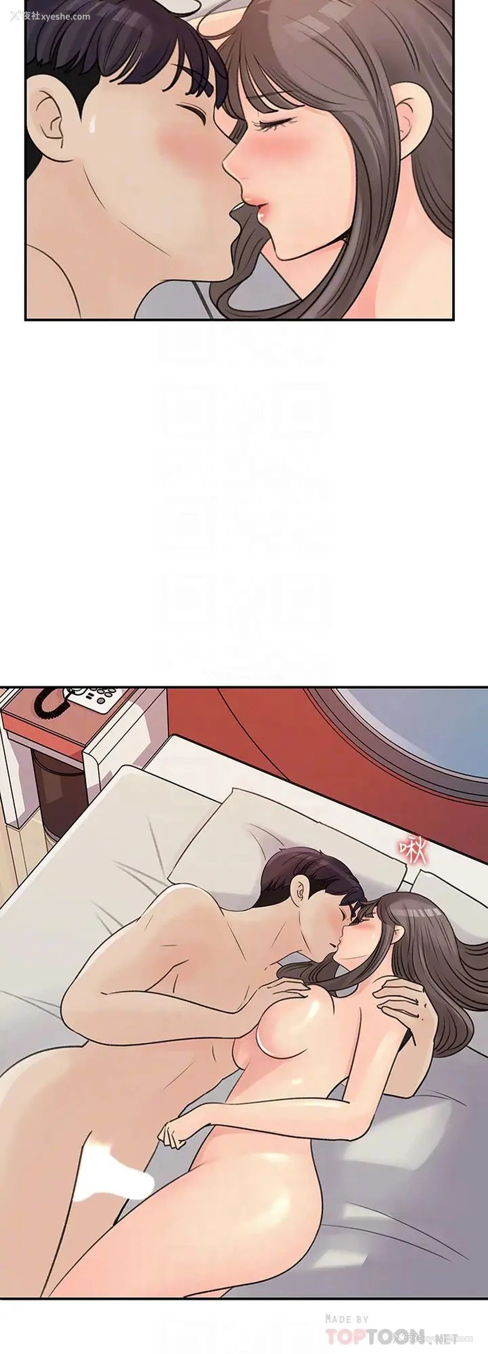 6P - 女神收藏清单