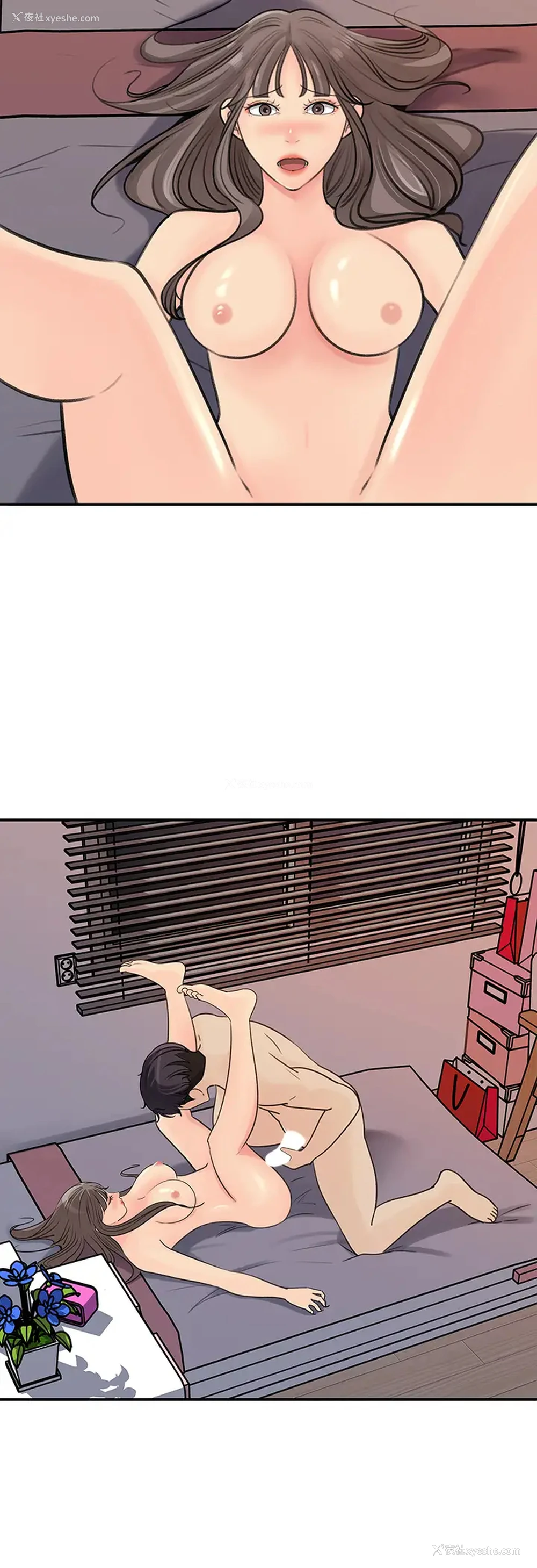 24P - 女神收藏清单