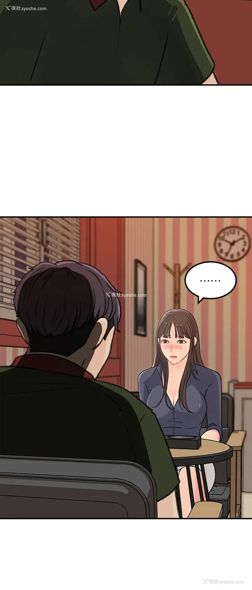 2P - 女神收藏清单