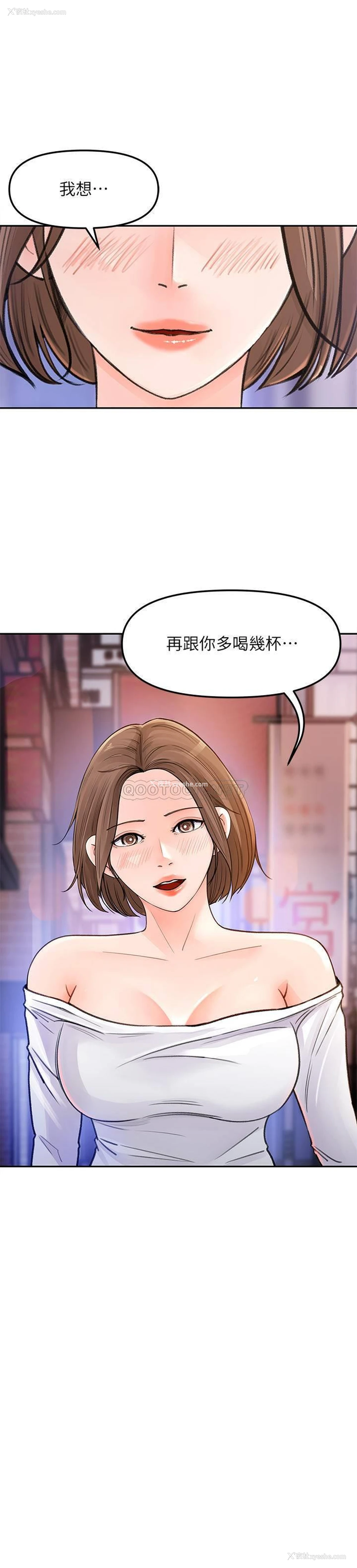 1P - 女神收藏清单