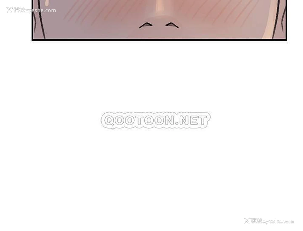 23P - 女神收藏清单