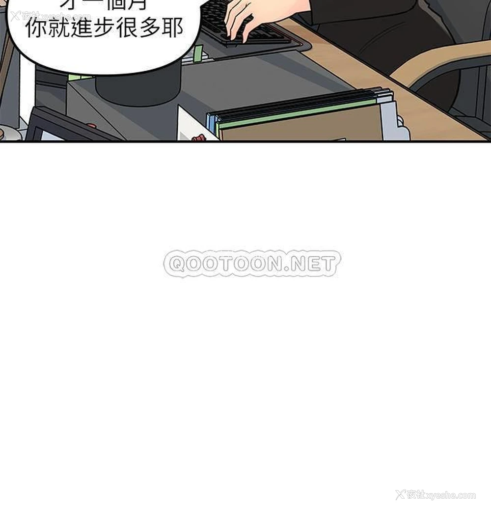 25P - 女神收藏清单