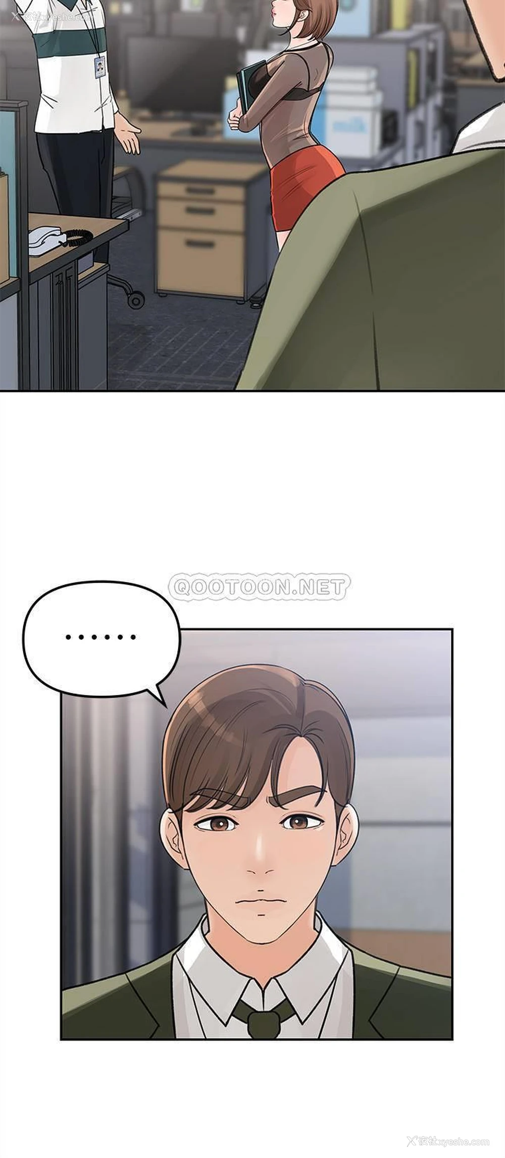 31P - 女神收藏清单
